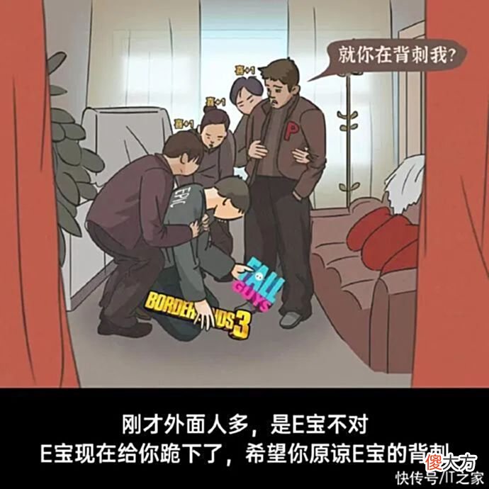 【游戏迷】Epic哭穷：地主家也没余粮了，但还是会让大家白嫖游戏大作