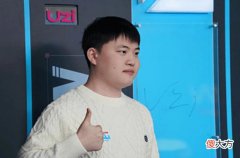 【游戏世界】UZI小电视复出首播，节目效果直接拉满