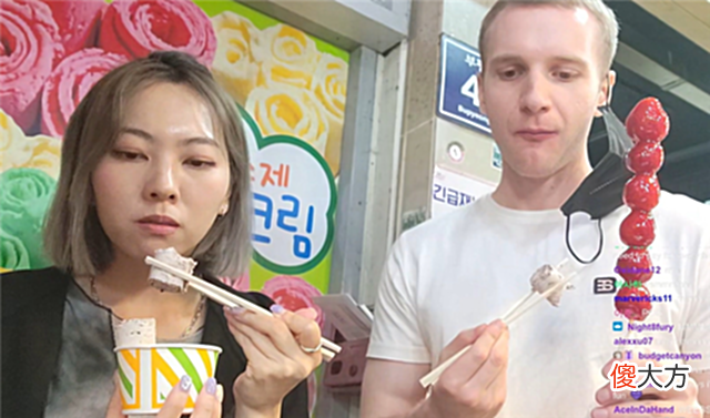 【游戏迷】Jankos真跟女主播成就好事了？选手四处点赞，内容全在祝福他们的恋情