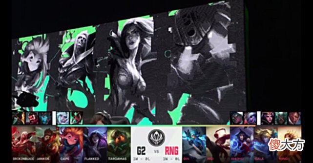 【游戏世界】RNG、T1和PSG是C级？G2评级MSI战队，两连胜就是狂