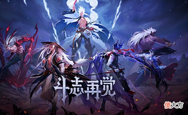 【游戏世界】《DNF》打团环境还是挺好的,大部分团长会给酱油位