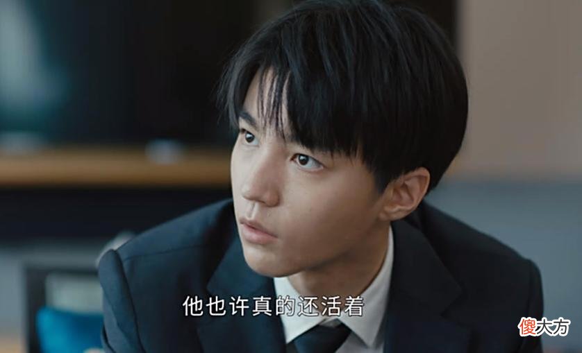 【爱历史】重生之门：姜太公是谁？能让庄文杰失控的，除了庄耀柏还有一个人