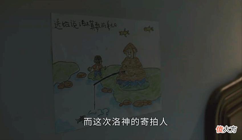 【爱历史】重生之门：姜太公是谁？能让庄文杰失控的，除了庄耀柏还有一个人