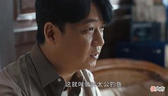【爱历史】重生之门：姜太公是谁？能让庄文杰失控的，除了庄耀柏还有一个人
