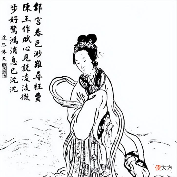 【历史故事】11位俏甄宓！最古典的不是蔡少芬，而是让人眼前一亮的她