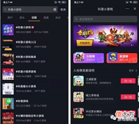 【游戏迷】零成本小游戏副业,新手实操落地教程