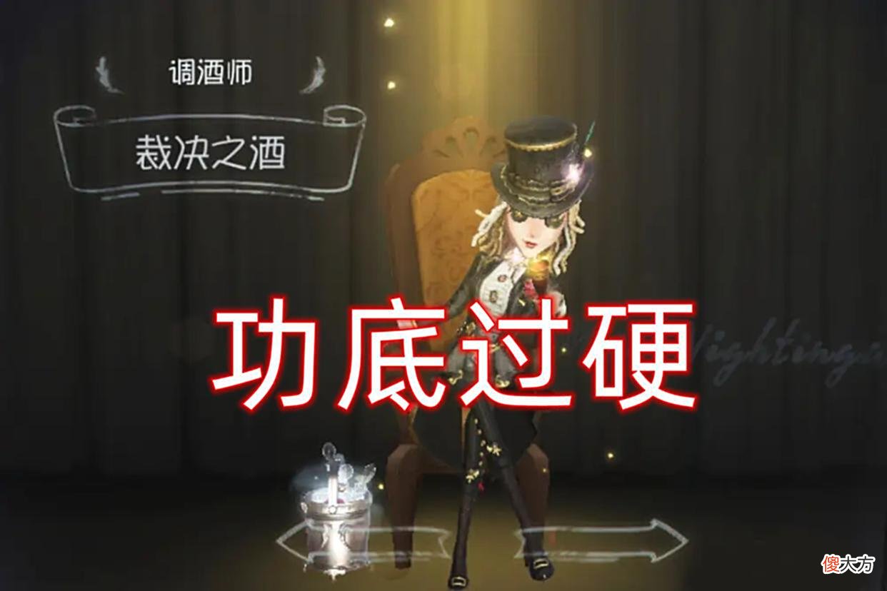 【游戏迷】第五人格：求生排位连败时要试着打打监管，原因你懂吗？