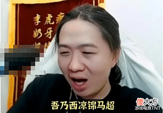 【游戏世界】吕德华的人气为什么这么高?水友:我就喜欢看他气急败坏的样子