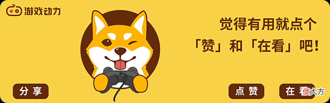 【游戏迷】对话《天堂的异乡人最终幻想起源》创意总监野村哲也