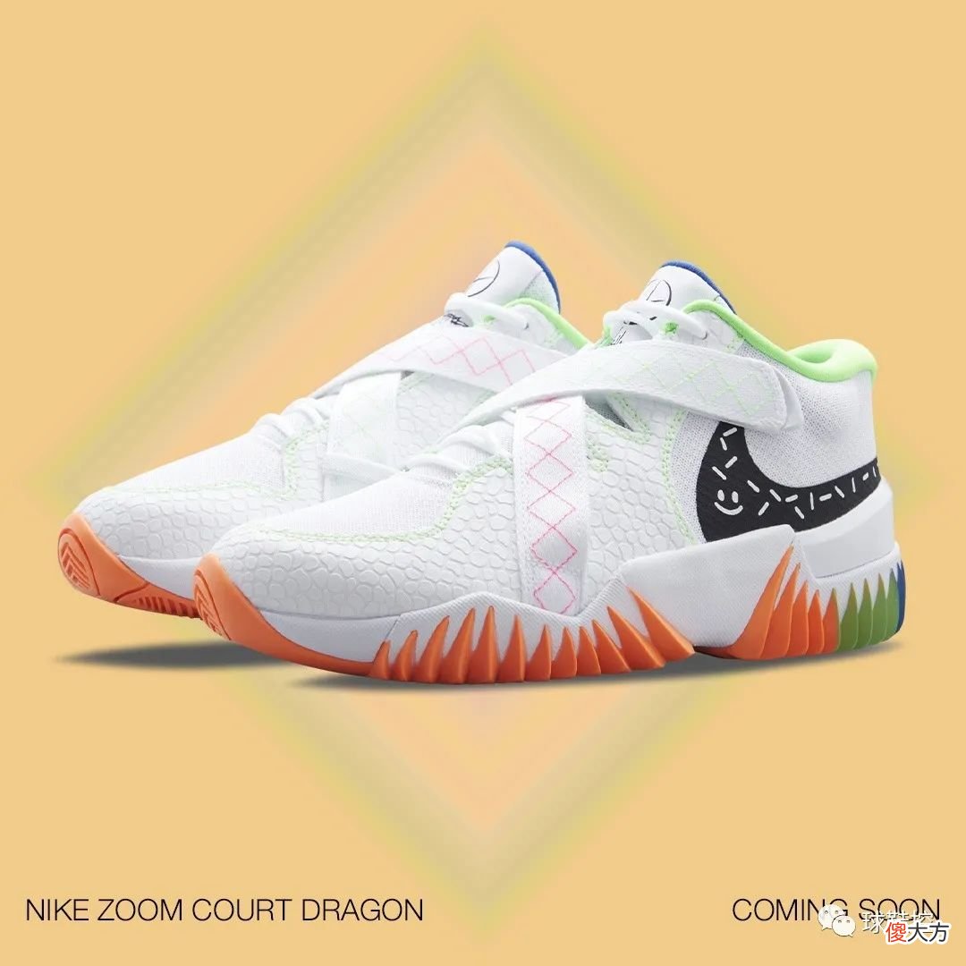【时尚一点】龙虾市售！Concepts x Nike 新联名预警＆专为中国而造？Nike 新鞋型官宣定档！