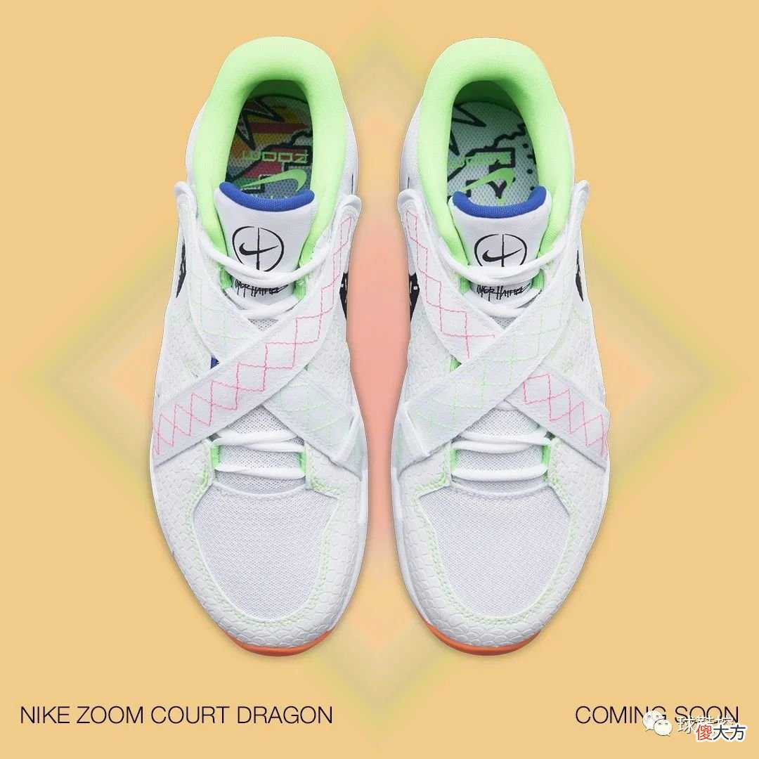 【时尚一点】龙虾市售！Concepts x Nike 新联名预警＆专为中国而造？Nike 新鞋型官宣定档！