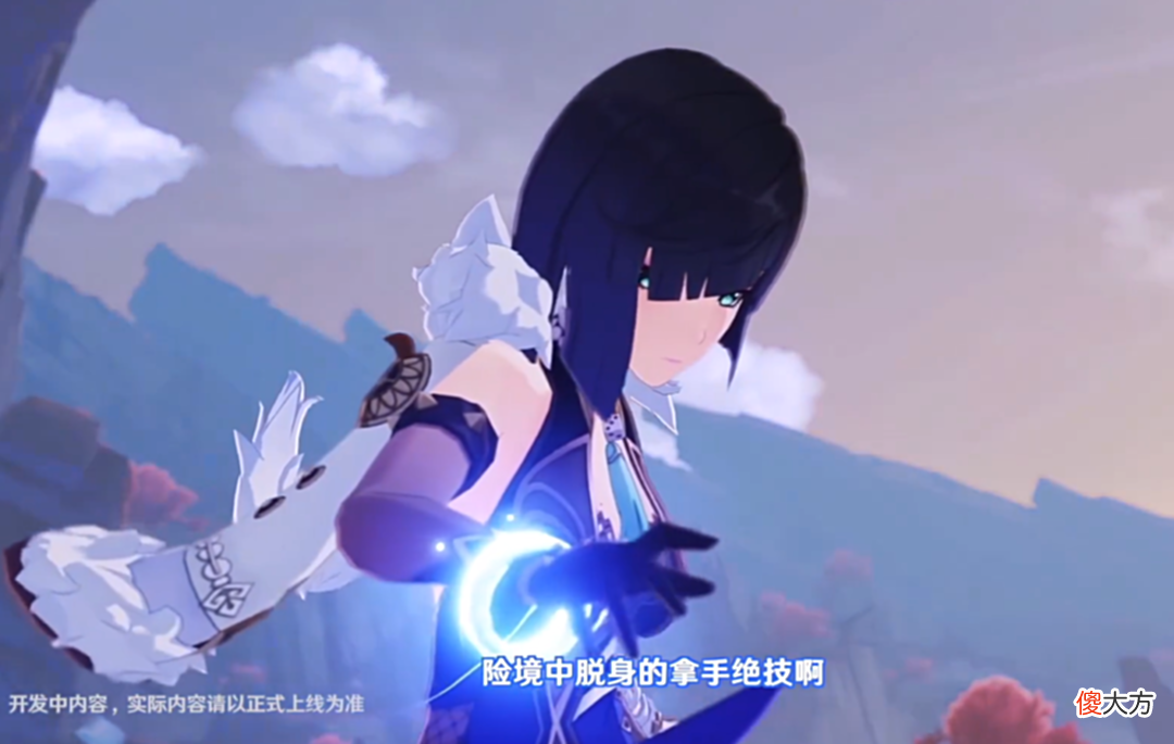 【游戏迷】原神2.7角色：烟绯是久岐忍的师姐，夜兰在给凝光打工