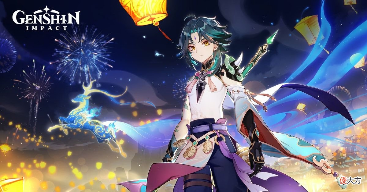 【游戏迷】《原神》2.7版更新本月到来，将引入又美又飒的新角色夜兰