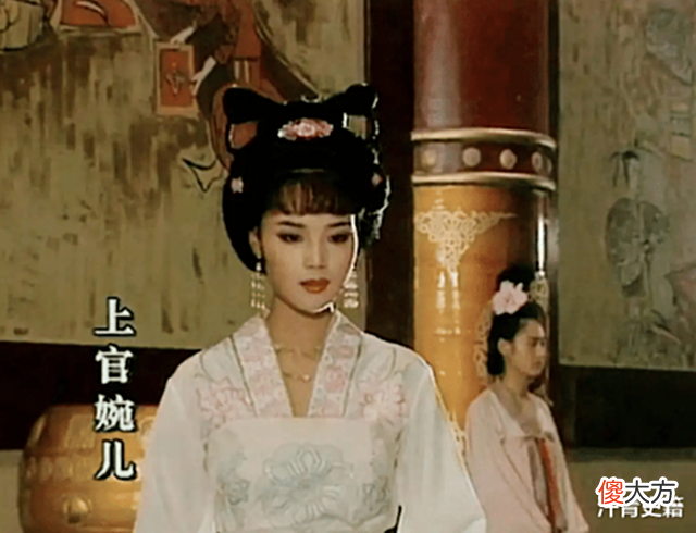 【爱历史】李隆基称帝后,为何立马除掉上官婉儿?史学家:换作是你也忍不住