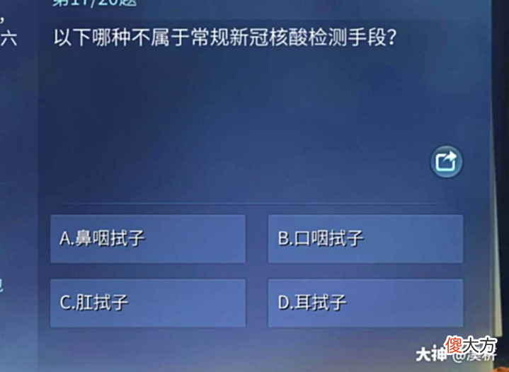 【游戏世界】闷声发育也吃香，倩女幽魂手游消失在人们视野的这六年