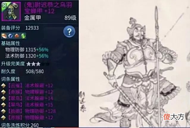 【游戏世界】闷声发育也吃香，倩女幽魂手游消失在人们视野的这六年