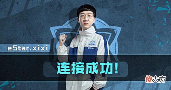 【游戏世界】cfpls15赛季后又一次进军总决赛，他势必上演一杆狙击枪艺