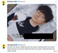 【游戏世界】恭喜G2战胜T1拿下对抗赛开门红，吹了一年的T1就这，是LCK太弱了