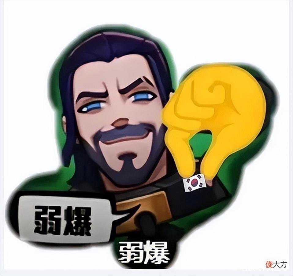 【游戏世界】恭喜G2战胜T1拿下对抗赛开门红，吹了一年的T1就这，是LCK太弱了