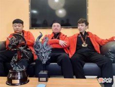 【游戏迷】JTeam冠军皮肤上线！销量或打破永劫纪录，周董加BUFF皮肤要卖爆