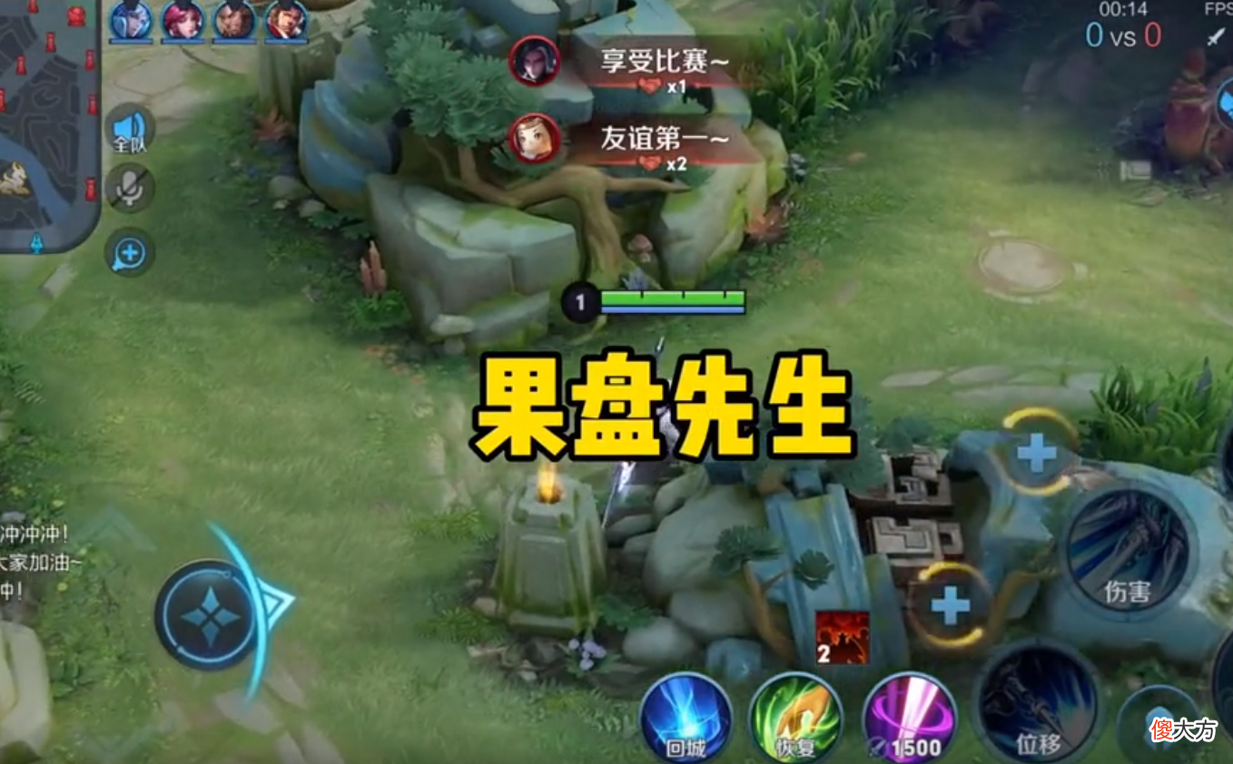 【游戏世界】美女野王学果盘先生打法失败，气急败坏发起Solo，输了直接露脸