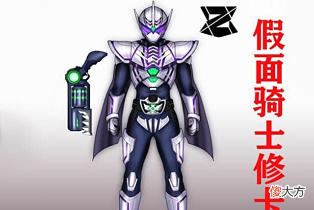 【游戏世界】假面骑士增加7个新形态,诗岛雾子变身成功,荆棘刺客又飒又甜