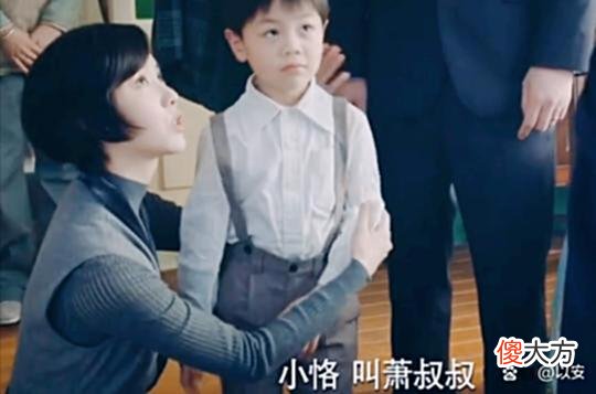 【历史故事】良辰好景：沈恪的身世之谜解开，盛寒君并非后妈，宴清确实是亲爹