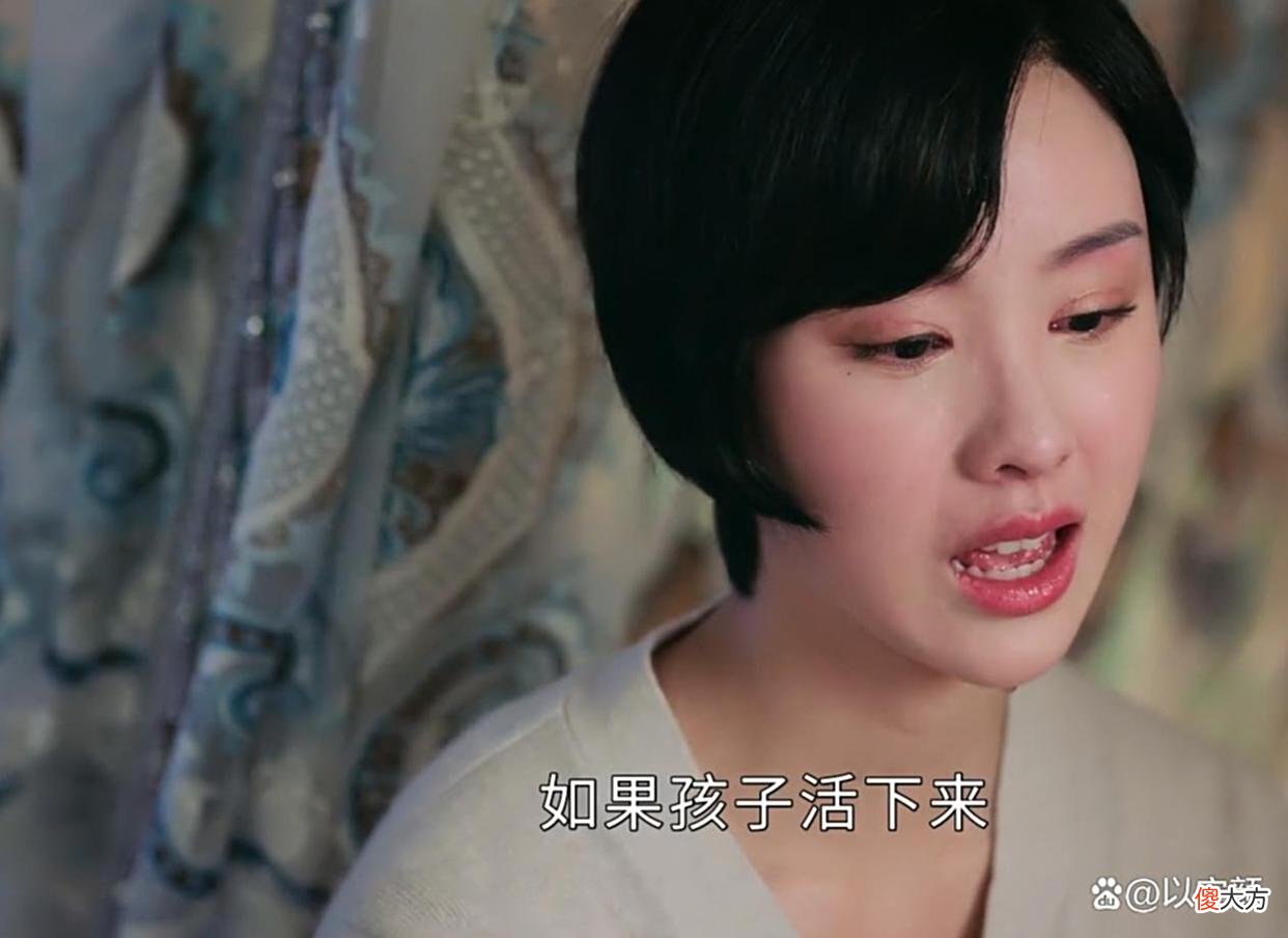【历史故事】良辰好景：沈恪的身世之谜解开，盛寒君并非后妈，宴清确实是亲爹