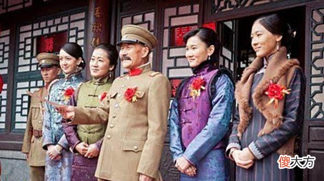【爱历史】张作霖为何独宠五太太，是因为美貌吗？其中原因是这样的