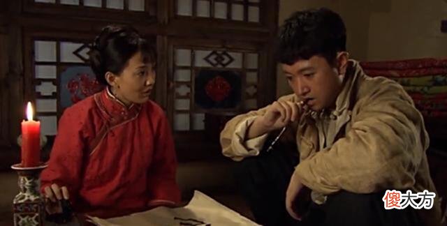 【爱历史】闯关东：那文又不是不能容鲜儿，朱家为何不让传文娶鲜儿？
