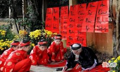 【历史故事】越南废除汉字已经76年,全国强行推行拉丁文,结果怎么样了?