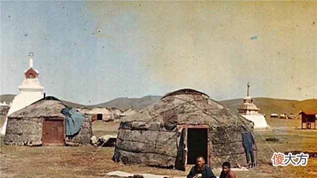 【爱历史】外蒙古教科书是如何介绍自己的历史的,写的基本都是和我国的关系