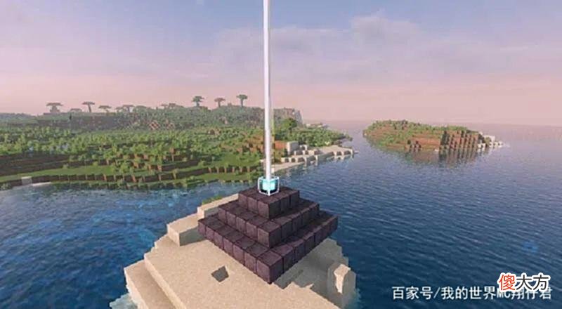 【游戏迷】如何在我的世界中制作和使用「信标」
