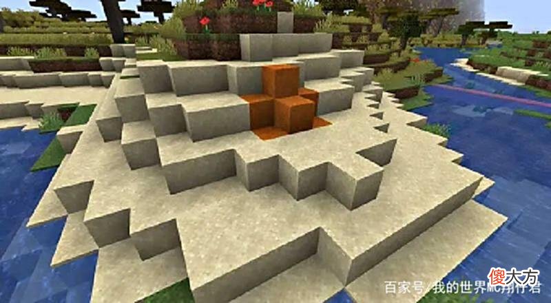 【游戏迷】如何在我的世界中制作和使用「信标」
