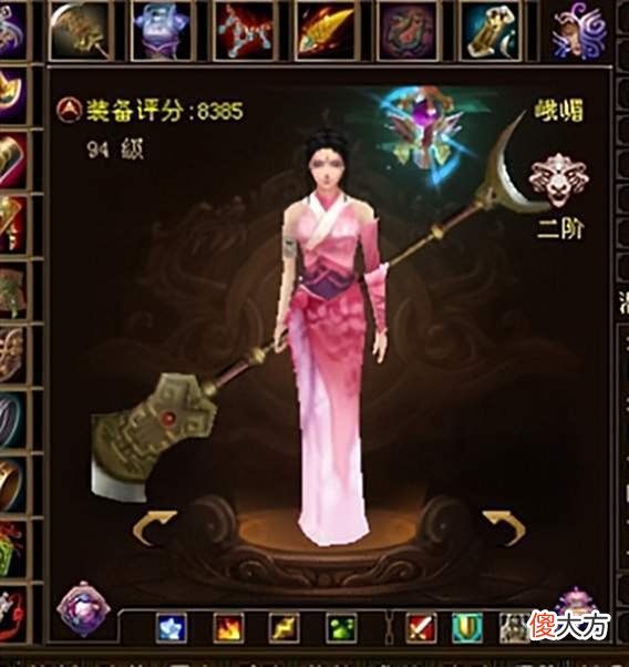 【游戏迷】天龙怀旧八卦：从队友老哥手中横刀夺爱，买下罕见双完美武器？