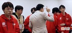 【游戏迷】XYG补强赛训组，张大仙实锤凌斗加盟，夏季赛要和狼队E星扳手腕？