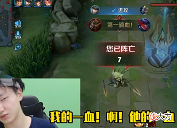 【游戏迷】飞牛为求队友唱歌有多拼？啥话都往外搬，狼队其他队友被吓坏了