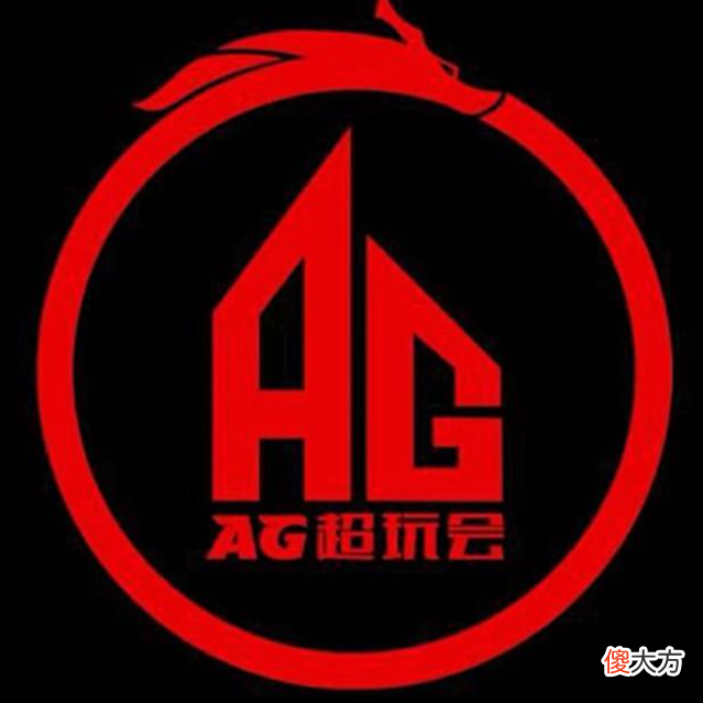 【游戏迷】久诚直播爆出多个瓜，初晨已经离开AG，忆安将会成为夏季赛的首发