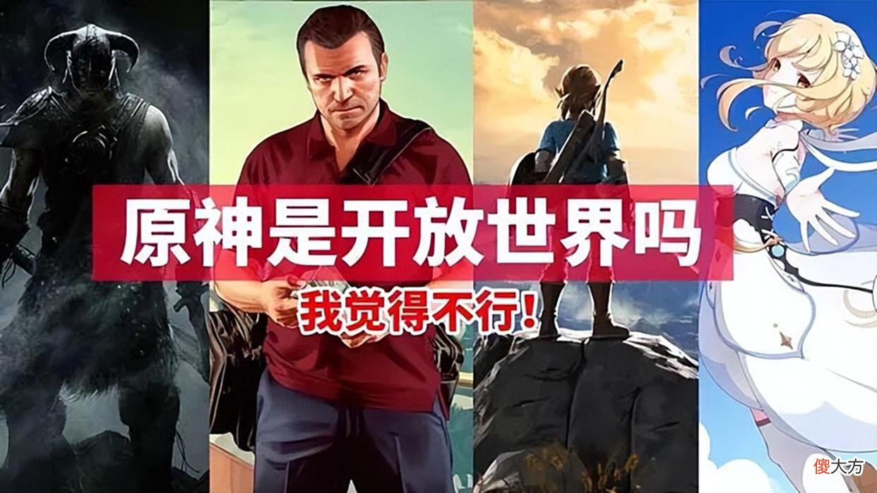 【游戏迷】《艾尔登法环》GET新老婆，宫崎英高的新游戏究竟有多好玩？