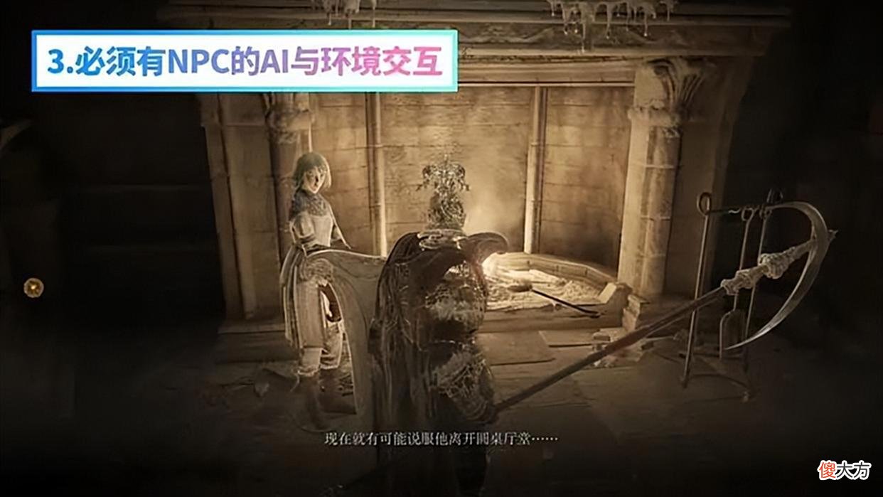 【游戏迷】《艾尔登法环》GET新老婆，宫崎英高的新游戏究竟有多好玩？