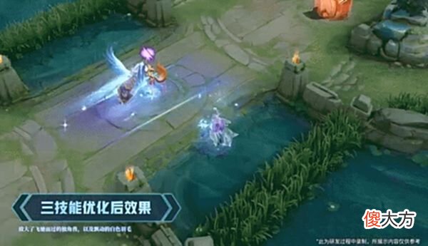 【游戏世界】王者荣耀新皮肤上线，典藏建模，60点券特效，打包需要11778点券