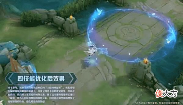 【游戏世界】王者荣耀新皮肤上线，典藏建模，60点券特效，打包需要11778点券