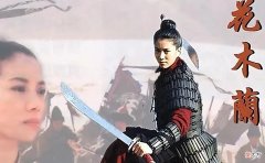 【历史故事】历史上赫赫有名，却不存在的三个人物，已流传千年