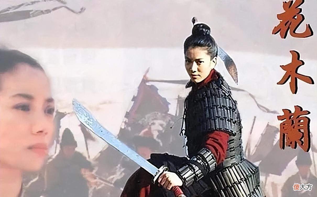 【历史故事】历史上赫赫有名，却不存在的三个人物，已流传千年