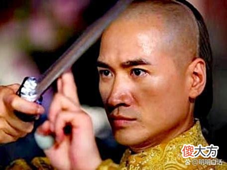 【爱历史】贝勒爷手里三件宝！扳指、核桃、笼中鸟！扳指套着大拇指！