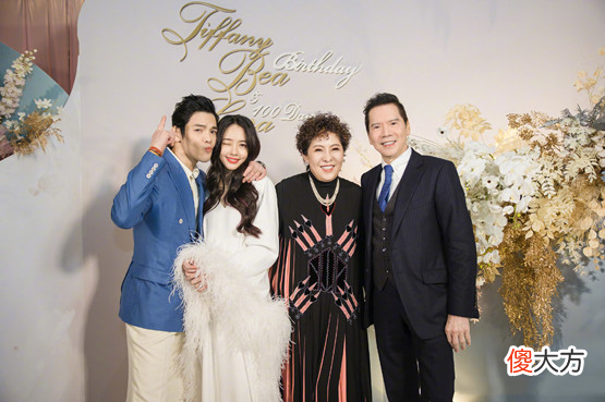【就爱时尚】向太怎么那么胖！穿印花长裙目测180斤，脖子比脸还粗却很有旺夫样