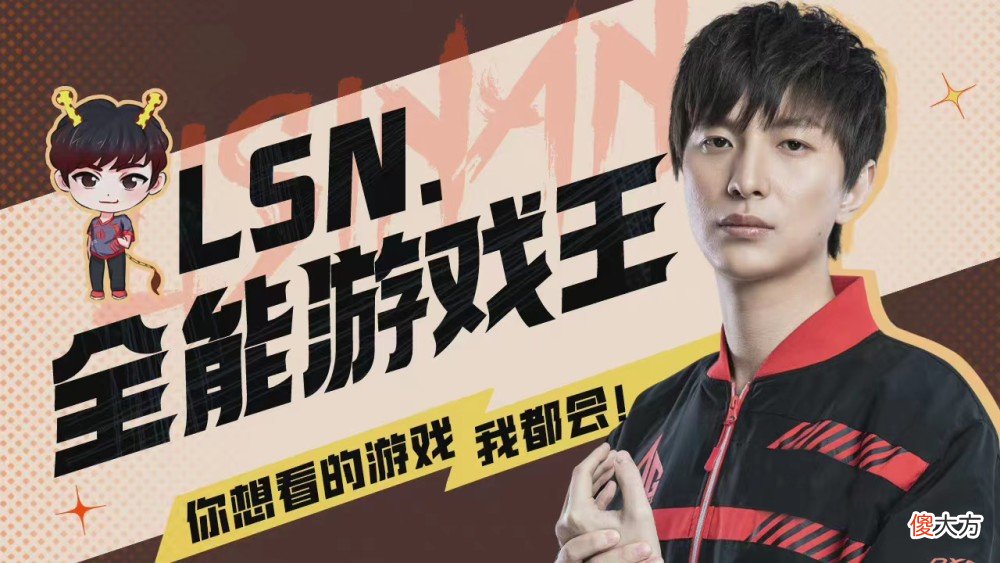 【游戏迷】cfpls20赛季季前赛第四轮积分榜：绝迹、石头净胜分垫底