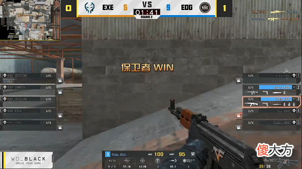 【游戏迷】r.lgd稳定发挥2-0带走rkedg越战越勇