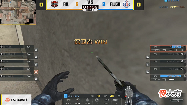 【游戏迷】r.lgd稳定发挥2-0带走rkedg越战越勇