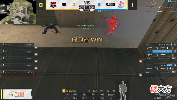 【游戏迷】r.lgd稳定发挥2-0带走rkedg越战越勇
